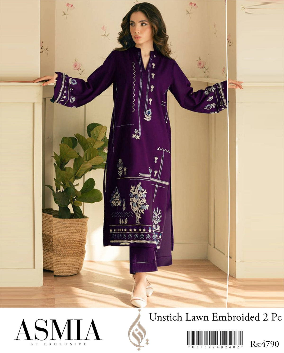 Embroidered Purple  Lawn 2PCS Suit