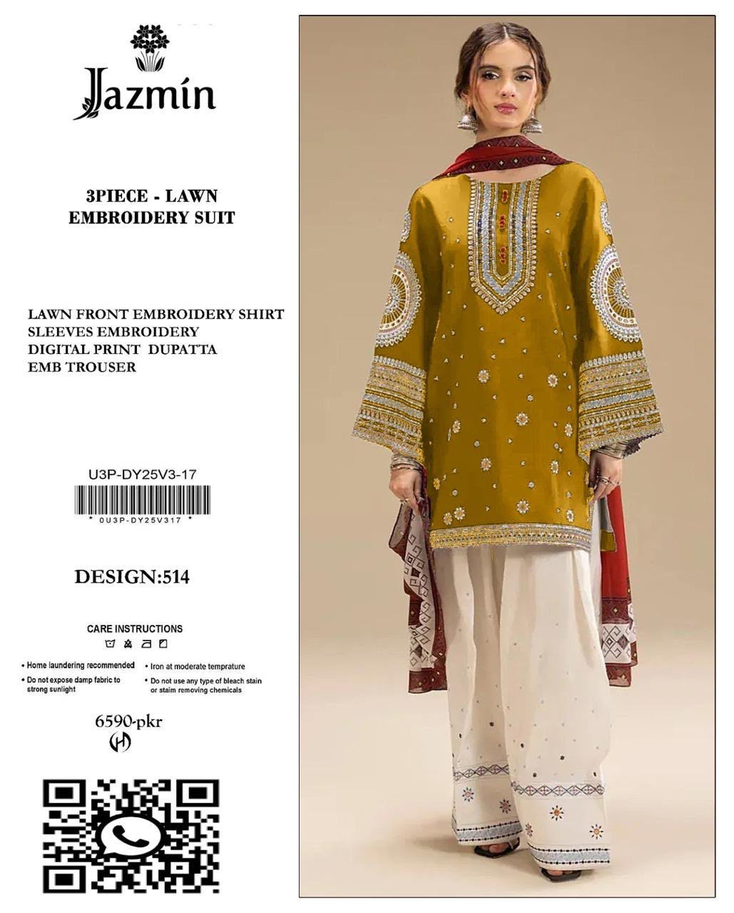 Embroidered Light Mustard Lawn 3PCS Suit