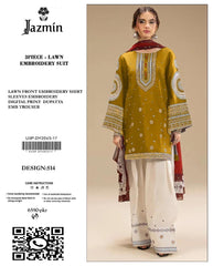 Embroidered Light Mustard Lawn 3PCS Suit