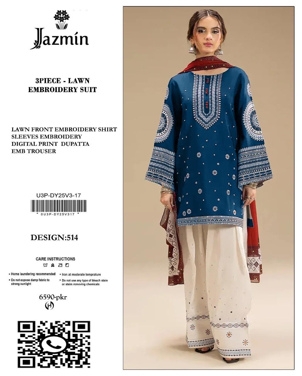 Embroidered DarkZinc  Lawn 3PCS Suit