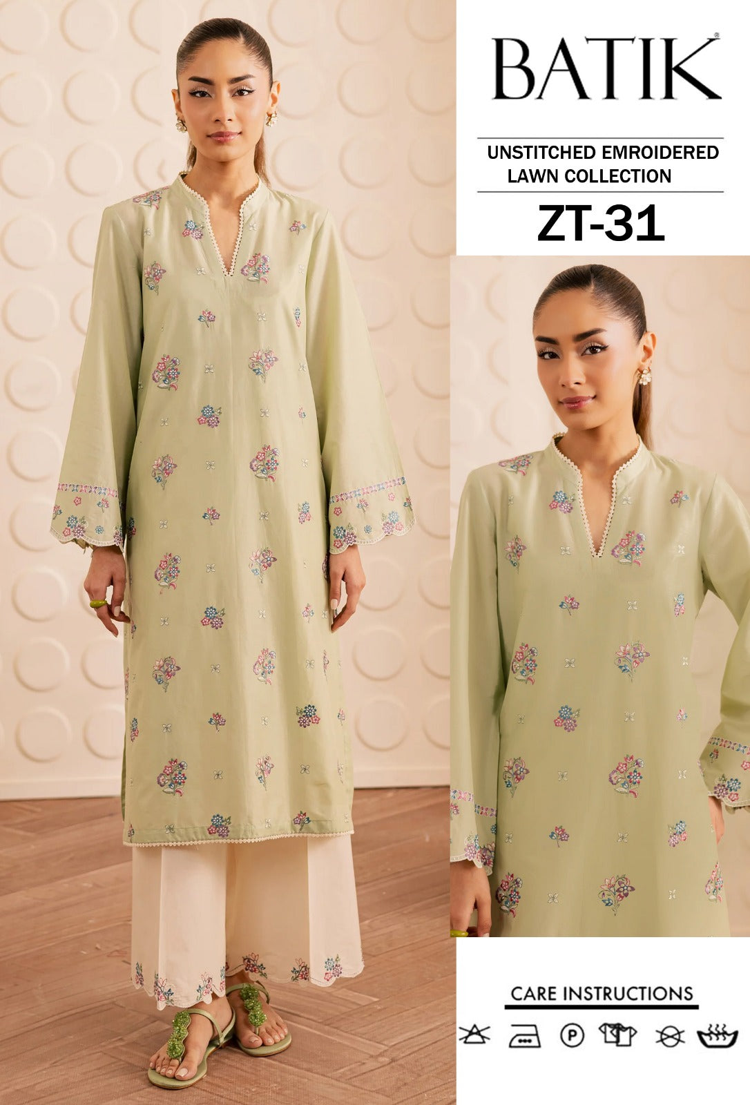 Embroidered Beige Lawn 2PCS Suit