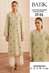 Embroidered Beige Lawn 2PCS Suit