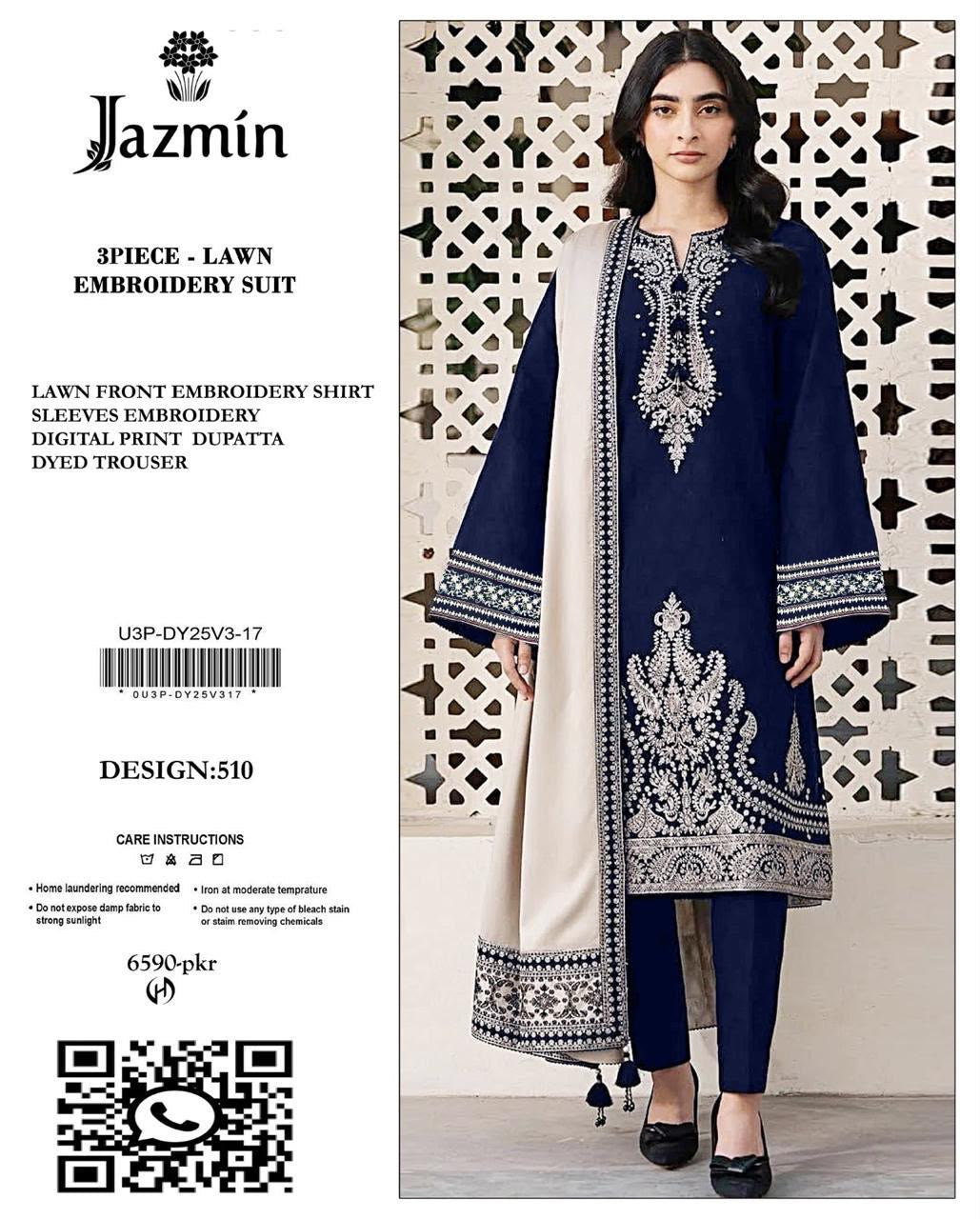 Embroidered Biege & Blue Lawn 3PCS Suit