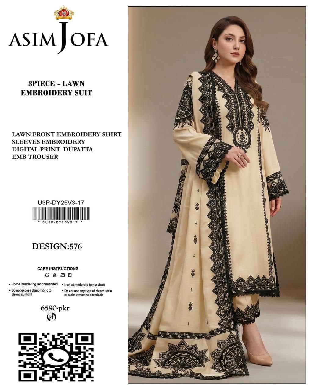 Embroidered Beige & Black Lawn 3PCS Suit