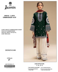 Embroidered Green & Biege Lawn 3PCS Suit