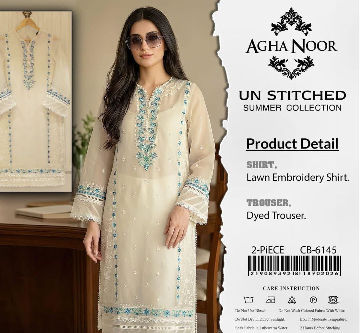 Embroidered Cream Lawn 2PCS Suit