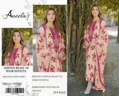 Luxury Biege & Maroon Embroidered Lawn 3PCS Suit