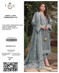 Embroidered Grey & White Lawn 3PCS Suit