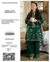 Embroidered Multi Green Lawn 3PCS Suit
