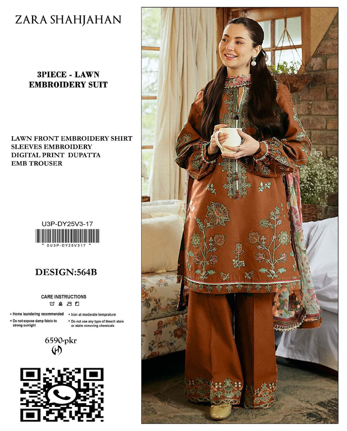 Embroidered Mustard  Lawn 3PCS Suit