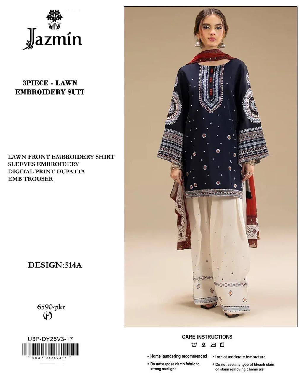 Embroidered Blue & Beige Lawn 3PCS Suit