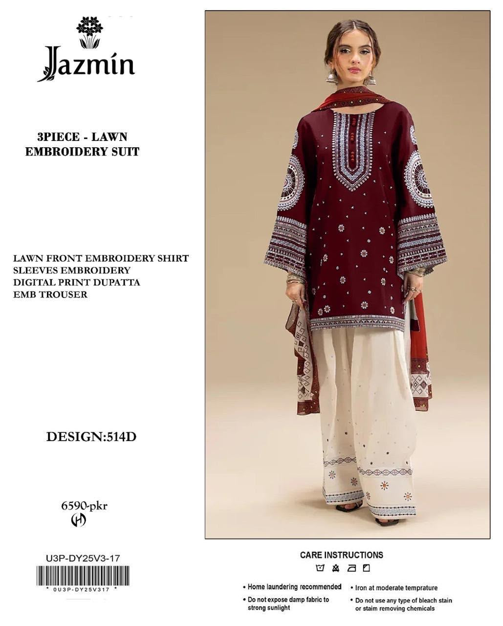 Embroidered Maroon & Beige  Lawn 3PCS Suit