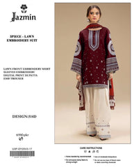 Embroidered Maroon & Beige  Lawn 3PCS Suit